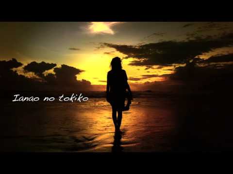 Iza indray - Pst Jocelyn Ranjarison