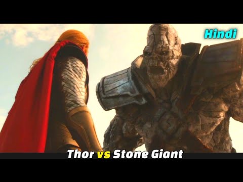 Thor vs Stone Giant Scene in Hindi || Vanaheim Battle Thor The Dark World