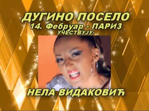 REKLAMA - Dugino poselo PARIZ