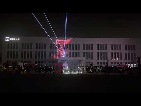 Laser Mapping Pro Tips from a Lighting Expert