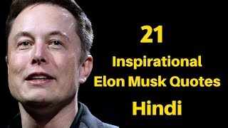 Elon Musk Quotes Hindi Free Video Search Site Findclip