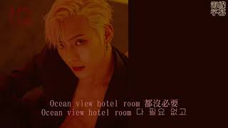 【正體韓中字】李旼赫 이민혁 (HUTA) - All Day (Korean Ver.) [Jess/哎亞]