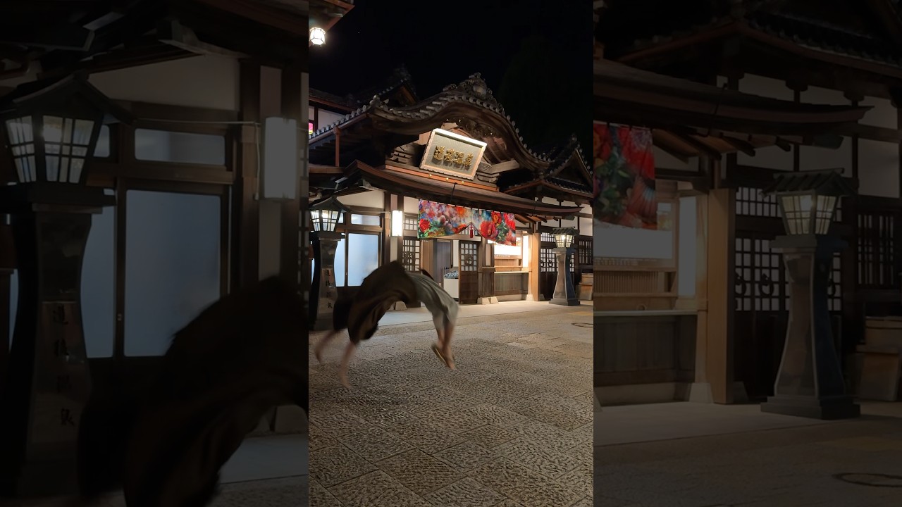 千と千尋の神隠しの温泉で回っといた。 #道後温泉 #千と千尋の神隠し  #アクロバット記念撮影