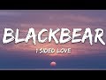 Blackbear - 1 Sided Love (Lyrics) - 7clouds Blackbear - 1 Sided Love (Lyrics)