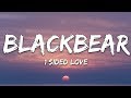 Blackbear - 1 Sided Love (Lyrics)