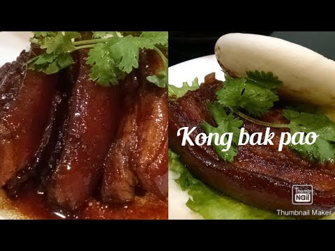 How to Cook Braised Pork Belly Bun || Kong Bak Pau || Chinese Food Recipe