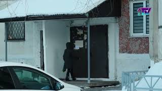 Видео