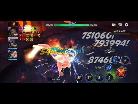 Electro × Squad Battle: 9,648,601