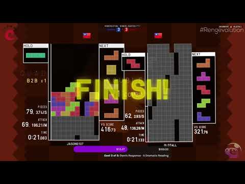 Rengevolution - Jason Vs. Oldtall - Winners Quarters