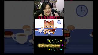 フルは上のリンクから #ゆきドラ #ゲーム実況