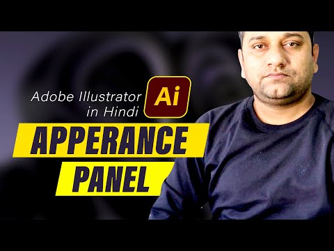 illustrator Character Design Flat illustration Tutorial illustration digital illustration art