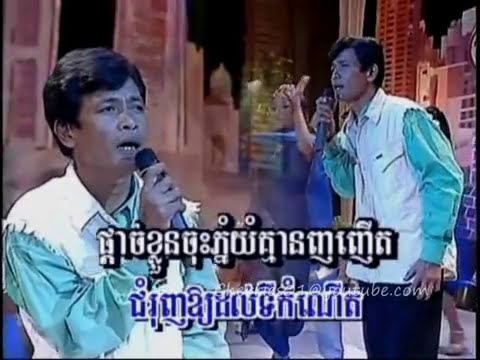 Bayon DVD 25 - Chy Vansuy - Kbot Prous Pika / ជី វ៉ាន់ស៊ុយ - ក្បត់េព្រាះពិការ