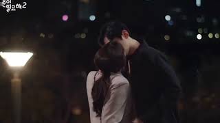 #キスシーン #キス  #キスシーン ドラマ激しい Part #142