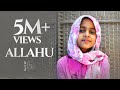Allahu Allahu Allahu Ayisha Abdul Basith