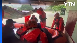 인도네시아 수마트라 섬 홍수·산사태...40여 명 사망·실종 / YTN