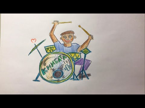 Kimbata Family - За туманом