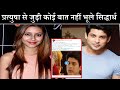 Sidharth Shukla Corrects A Fan On Pratyusha Banerjee Show Sidharth S Loyality Shukla S Friendship