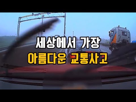 아이콘