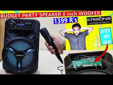 BUDGET Karaoke MIC Trolley Speaker UNDER 1000rs | Teardown Krisons Rocky Tower Party Speaker RGB