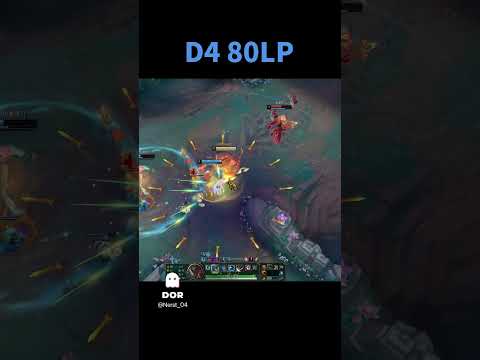 야스오로 다3  가는길