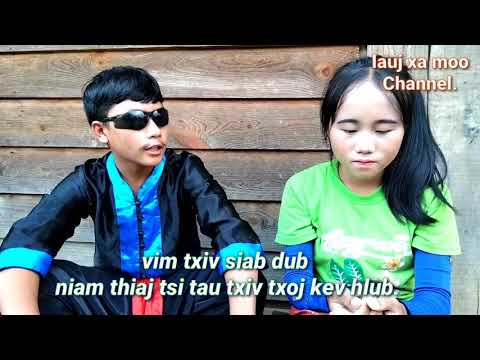 pab pawg movie koom siab: lomzem.