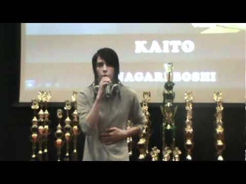 Kaito / Home Made Kazoku - Nagareboshi（Cover）