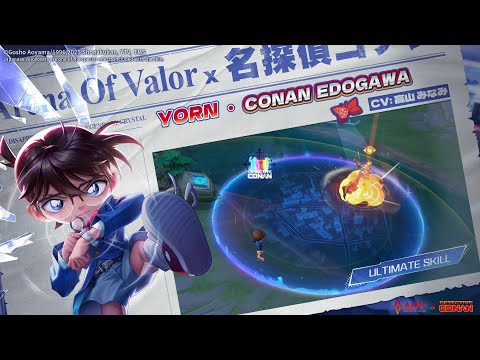 Conan Edogawa Skin Spotlight - Garena AOV (Arena of Valor)