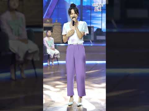 황우림 - 바람길 내딸하자 18화