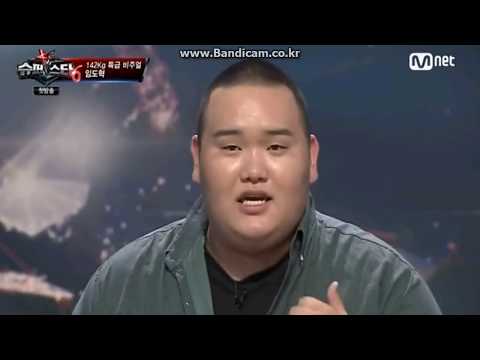 슈퍼스타6 임도혁 혼자만의 사랑