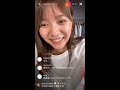 Asuka Kawazu Instagram Live 180922