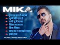 Best Of Mika Singh New Audio Song Jukebox Hindi Tranding Song