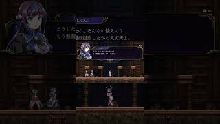 悪魔と人間のハーフ"玉前なな子" #グリムガーディアンズ #GrimGuardians #Shorts