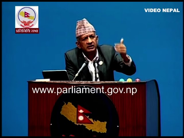 Anomaly prevailed in parliamentary politics: Gyawali (Video)