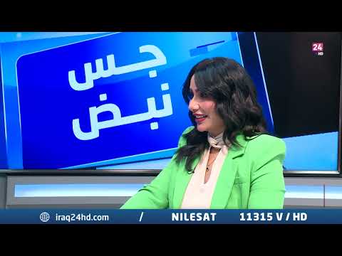 شاهد بالفيديو.. العلوي : ليست هناك عقبات امام حزب تقدم في الانتخابات المحلية