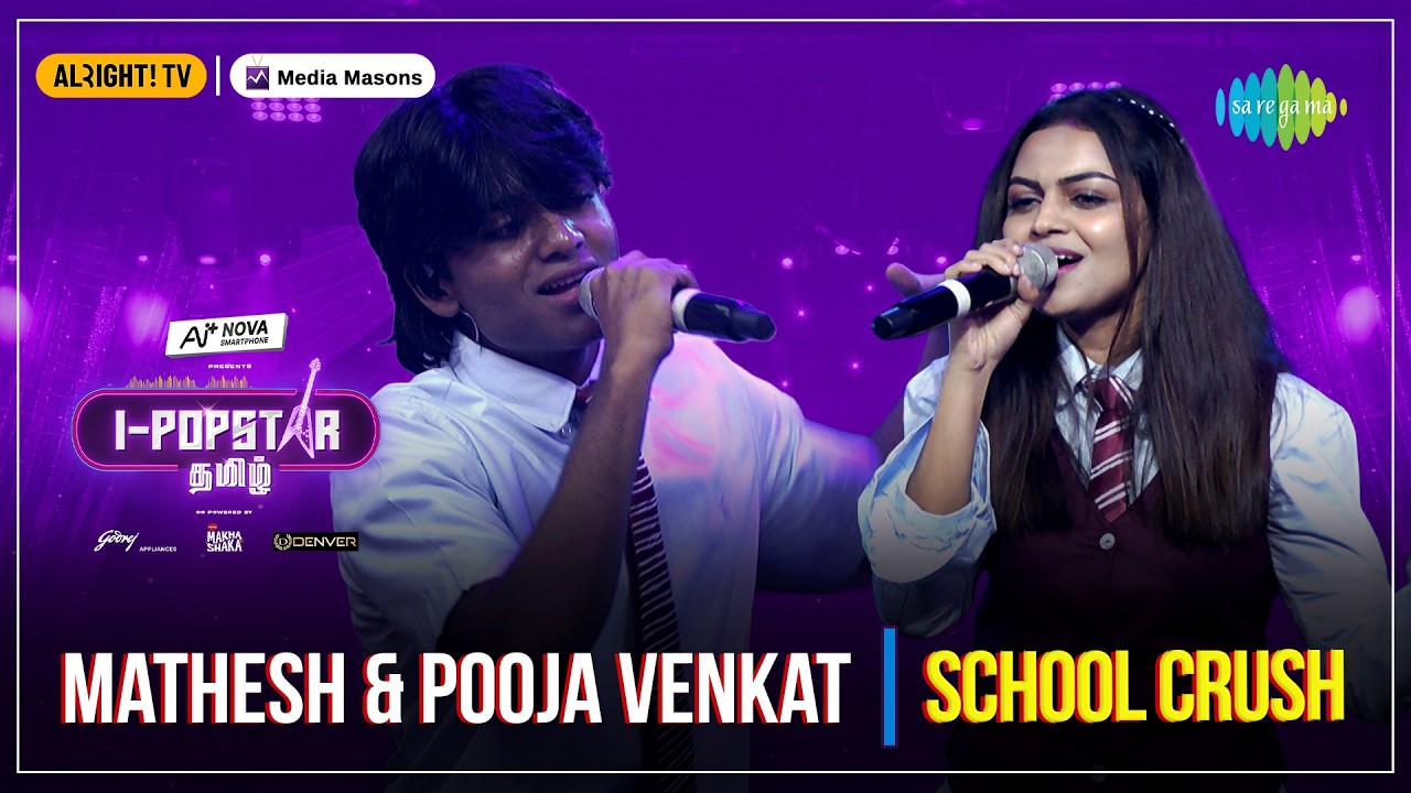 School Crush | I-POPSTAR | EP 12 | Mathesh | Pooja Venkat