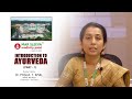 What Is Ayurveda Mar Sleeva Medicity Palai 2020 Ayurveda Medicines Nature Treatment