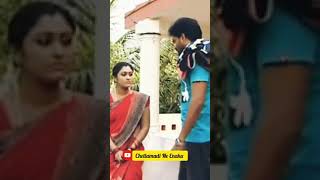 Saravanan meenatchi seson 1 romantic episode