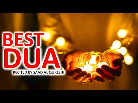 25TH NIGHT OF RAMADAN DUA - The Powerful Nights In Ramadan 2025 SHAB E QADR