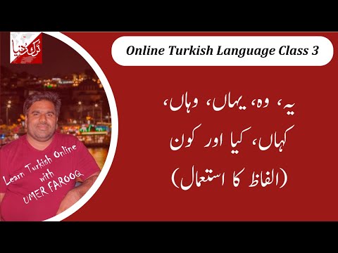 Learn Turkish Language Online - Class 3