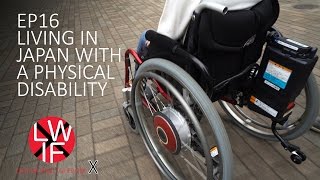 Living In Japan With Physical Disability