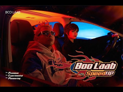 "GUDTRIP" - V# ft wAvy & Larria.