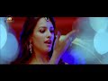 Genius Telugu Movie Item Song Dipiri Dipiri Video Song Havish Anita Shweta Basu Rekha