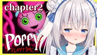 【poppy playtime chapter 2】流行に（珍しく）遅れずにのる女【ますかれーど/天使なの】