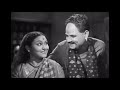Avvaiyar 1953 Interesting Scene 1
