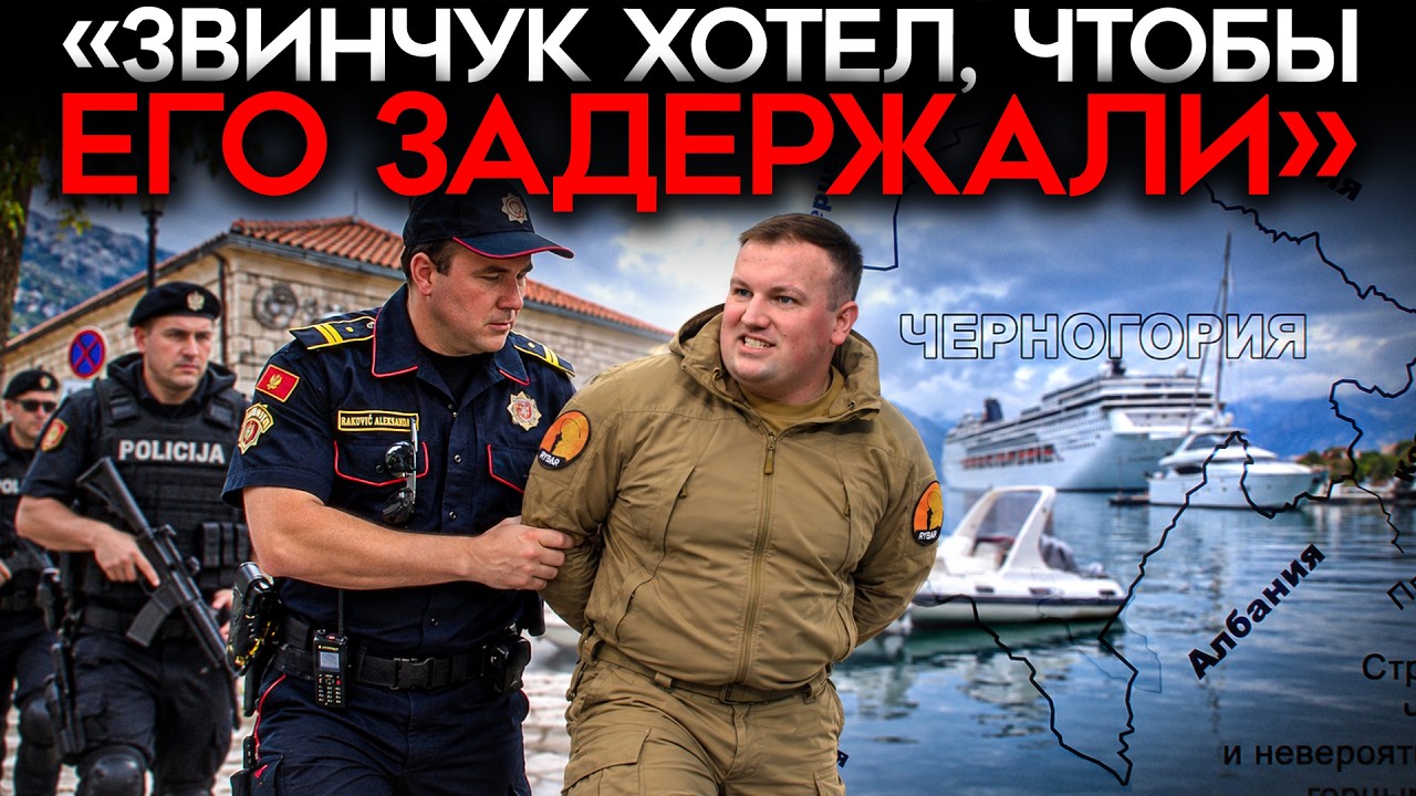 САМЫЙ ТУПОЙ ПРОПАГАНДИСТ. «Рыбарь» сам приехал в страну НАТО