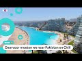 Wat is het eerste en grootste zwembad ter wereld?