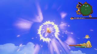 DRAGON BALL Z -KAKAROT-