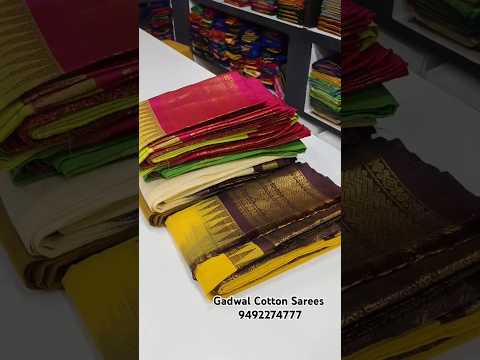 #Video4552 | Gadwal Cotton Sarees | Price ₹2499/- | No Blouse #9492274777 #gadwalsarees #uppadapattu