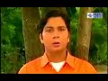Des Mein Nikla Hoga Chand