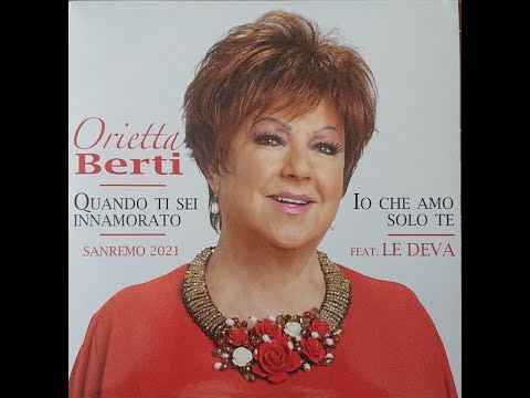 Io Che Amo Solo Te - Orietta Berti